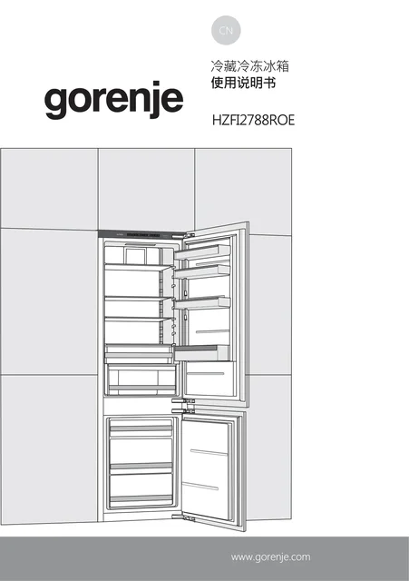 gorenje 古洛尼 GDNRK5182A2